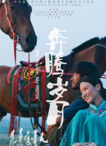 青青草91视频